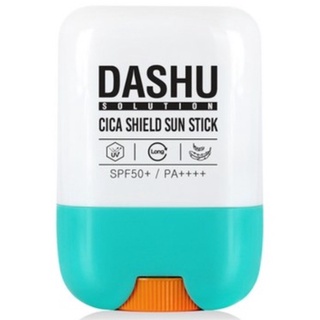 [Dashu] solutions cica遮瑕防曬霜 &身體兼用 (皮膚鎮定+敏感皮膚專用) SPF50+/PA++