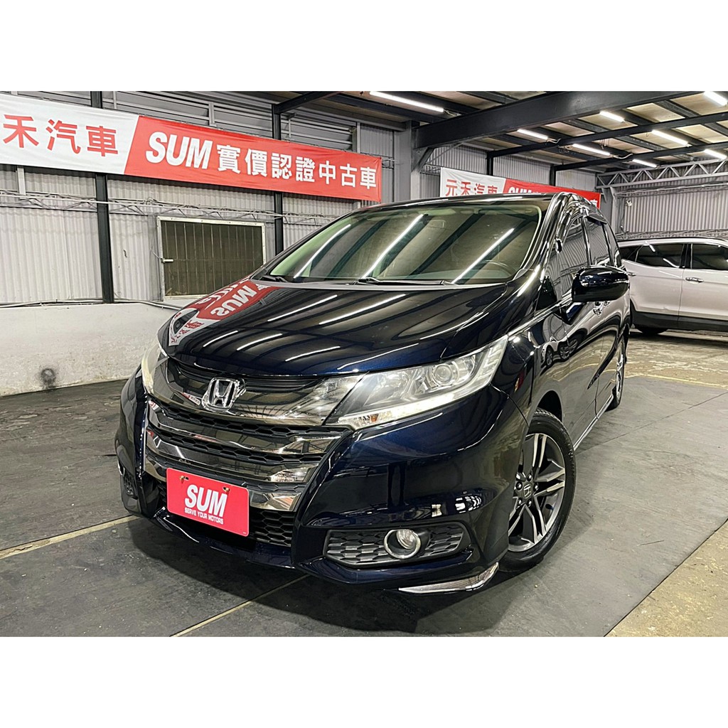 二手車中古車買賣 18 Honda Odyssey 2 4 Elite七人座實價刊登 8萬 可小議 蝦皮購物