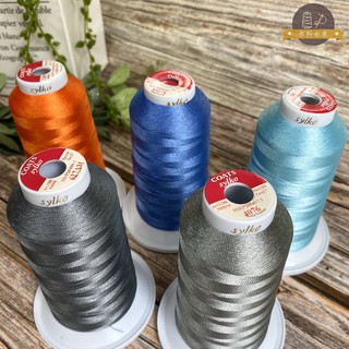 【布料世家】COATS繡花線 120D/2 3000M 繡線 車縫線 縫紉線 車線 手縫線 專用車線【B022】