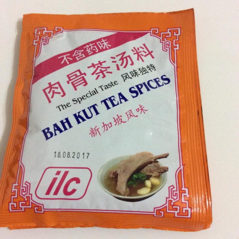 新加坡帶回 ILC新加坡風味 肉骨茶湯料 不含藥味