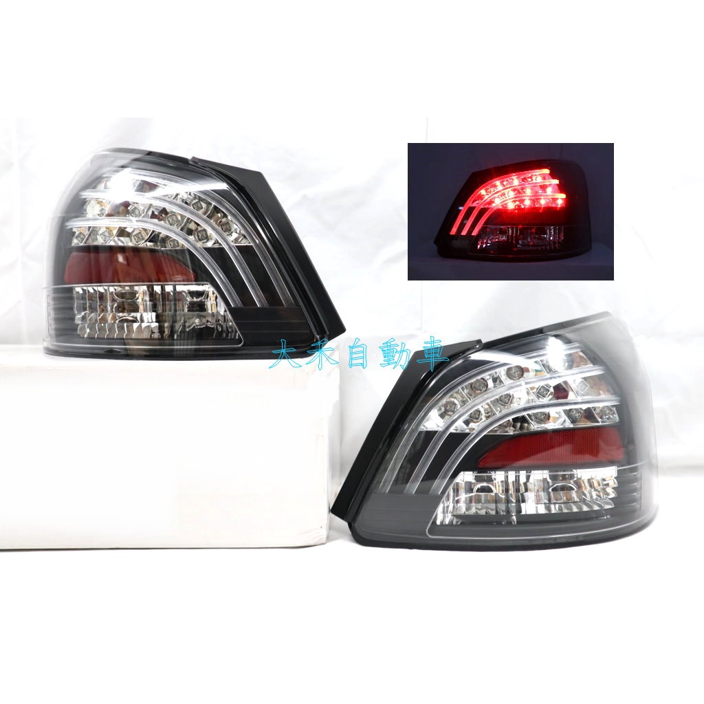 大禾自動車 LED 導光條 黑框 尾燈 後燈 適用 豐田 4門 YARIS 08-11