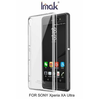 --庫米--IMAK SONY Xperia XA Ultra 羽翼II水晶保護殼 加強耐磨版 透明保護殼