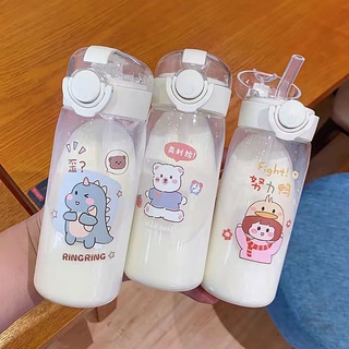 閨蜜塑膠杯子女吸管水杯水壺韓版高顏值水杯吸管網紅可愛軟管ins耐摔夏天仙女杯子