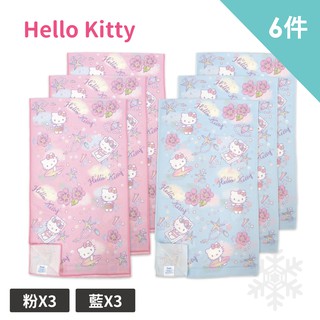 【SANRIO 三麗鷗】Hello Kitty 涼感運動巾6件組(粉x3+藍x3) 30x100cm 台灣製造