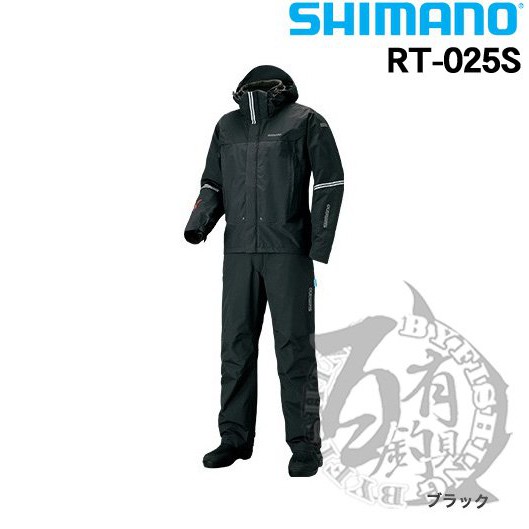 ◎百有釣具◎SHIMANO RT-025S (+6) 防水透氣 保溫套裝 規格:M/L/XL/2XL/3XL