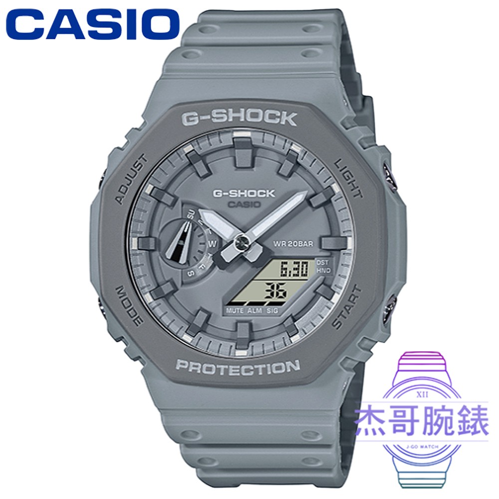 【杰哥腕錶】CASIO 卡西歐G-SHOCK 農家橡樹電子錶-水泥灰/ GA-2110ET-8A (台灣公司貨)