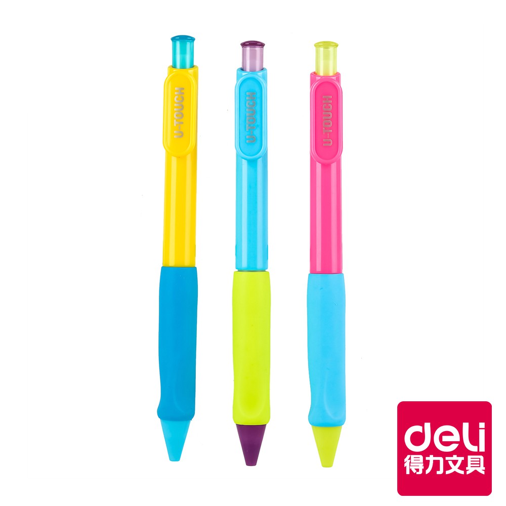 【Deli得力】 自動鉛筆0.5mm-顏色隨機(U60600) 台灣發貨