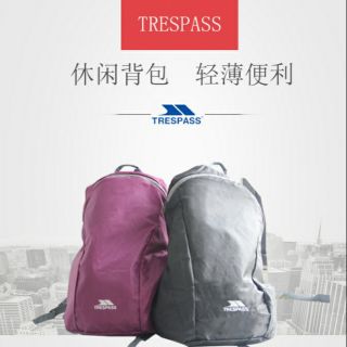 TRESPASS戶外皮膚超輕量揹包大容量可收納便攜雙肩包