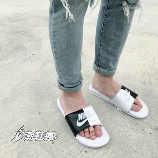 ⚡️潮鞋瘋⚡️Nike Benassi JDI 陰陽拖鞋 白底 343881-104