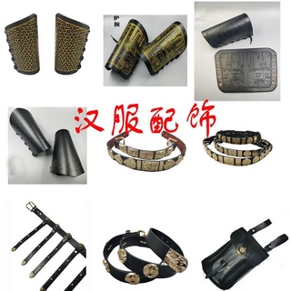 ●男生古裝腰帶●漢服革帶狻猊蹀躞帶九銙單扣可調節獅子頭金屬圓領袍配飾腰帶百搭漢服腰帶圓領袍錦衣衛飛魚服革帶漢服革帶雙扣可
