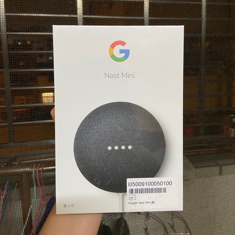 Google nest mini 第二代