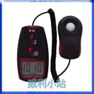 【威利小站】HILA MLM-1010 數位式照度計 電錶 儀表
