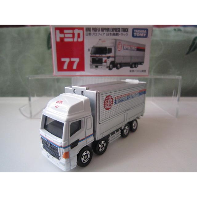 包膜 運費依蝦皮規定TOMY 77 tomica 77 HINO PROFIA NIPPON 日野日本通運運輸大貨車