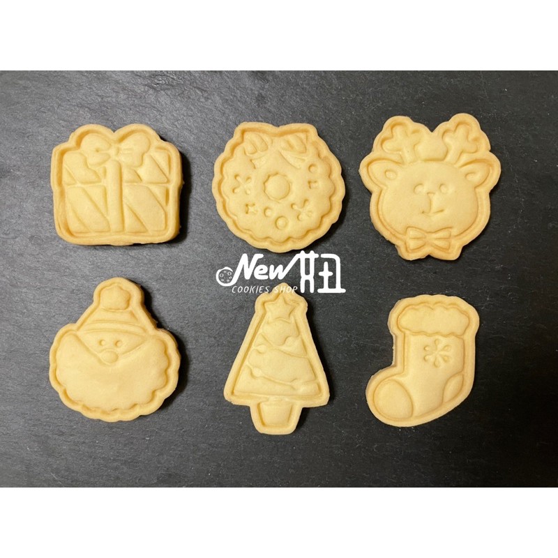 New妞餅舖～5聖誕節系列 造型手工餅乾