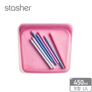 美國【Stasher】 白金矽膠密封袋-450ml方形 扶桑花(Sandwich/食物袋/收納袋/保鮮袋)