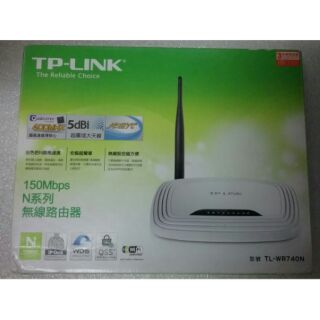 可議【8成新】TP_LINK~150MBPS/N系列無線路由器 《無線分享WiFi》如有優惠就無議價