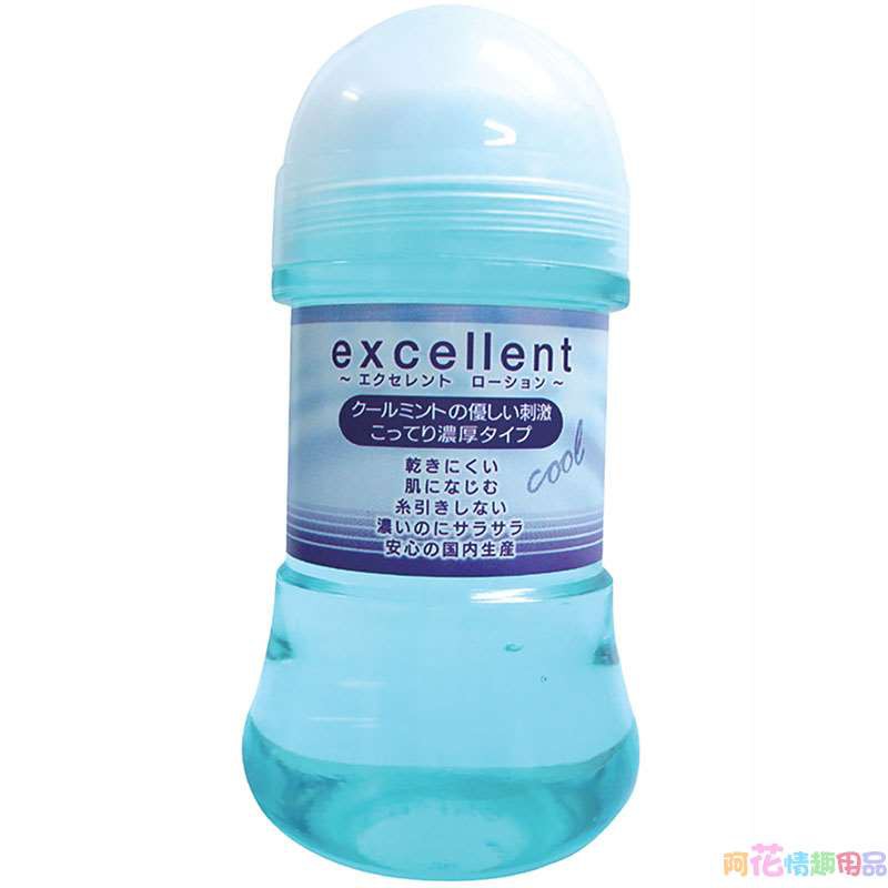 日本EXE卓越潤滑清涼薄荷涼感型潤滑液150ml/600ml水溶性潤滑液成人潤滑液情趣用品情趣精品