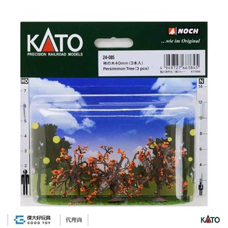 KATO 24-085 場景素材 柿子樹 40mm (3入)