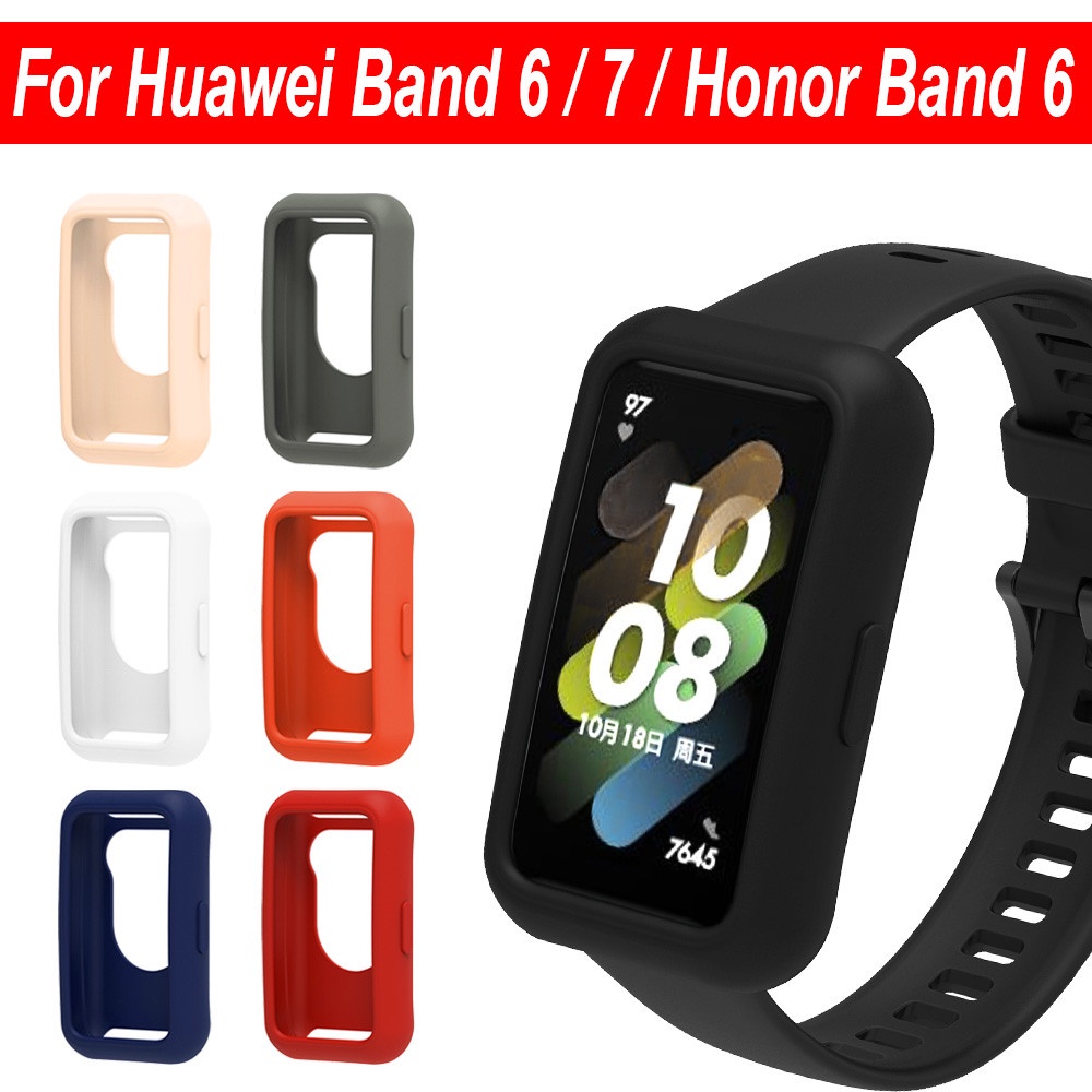 適用 華為手環8 保護殼 華為手環7 矽膠殼 Huawei Band 6 防摔保護套 Honor Band 6 軟殼