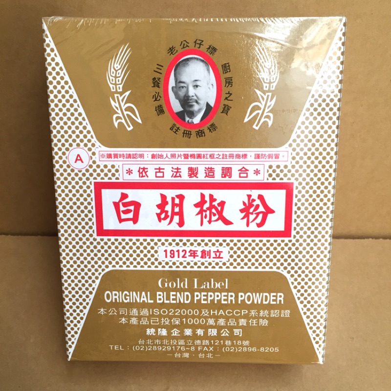 仔標的價格推薦第7 頁 21年1月 比價比個夠biggo