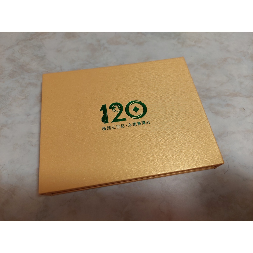 第一銀行 First Bank 120 週年 紀念套卡 悠遊卡 橫跨三世紀 永懷台灣心 造型優遊卡 特製版 絕版 限定品