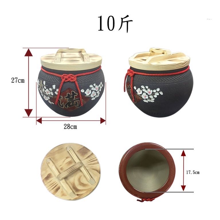 台灣製造米甕100%手工製作/鶯歌出產10斤陶瓷米甕/聚寶盆/每件贈雙錢結一個/含木蓋