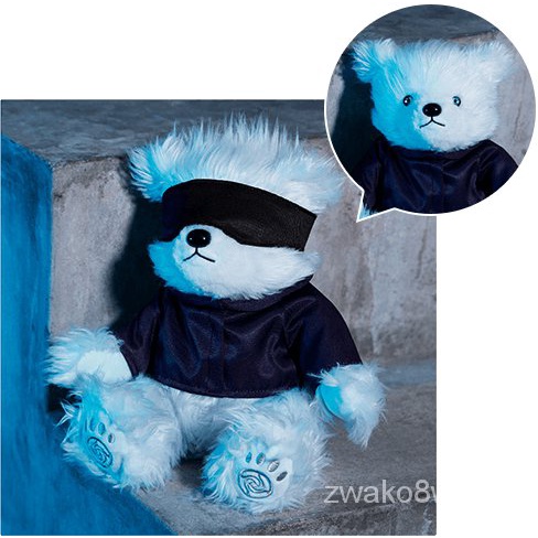 7net 五條的價格推薦 21年7月 比價比個夠biggo