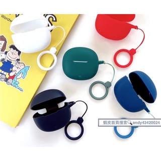 送掛鉤 素色QCY AilyPods藍牙耳機保護套 T18 MeloBuds耳機保護殼 素色t18 t20耳機軟殼