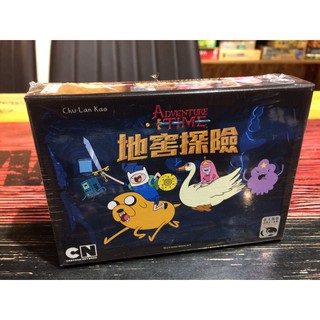 【桌覓桌遊】★滿千免運★ 下單前請先詢問現貨 地窖探險 Out of the dungeons 繁體中文版