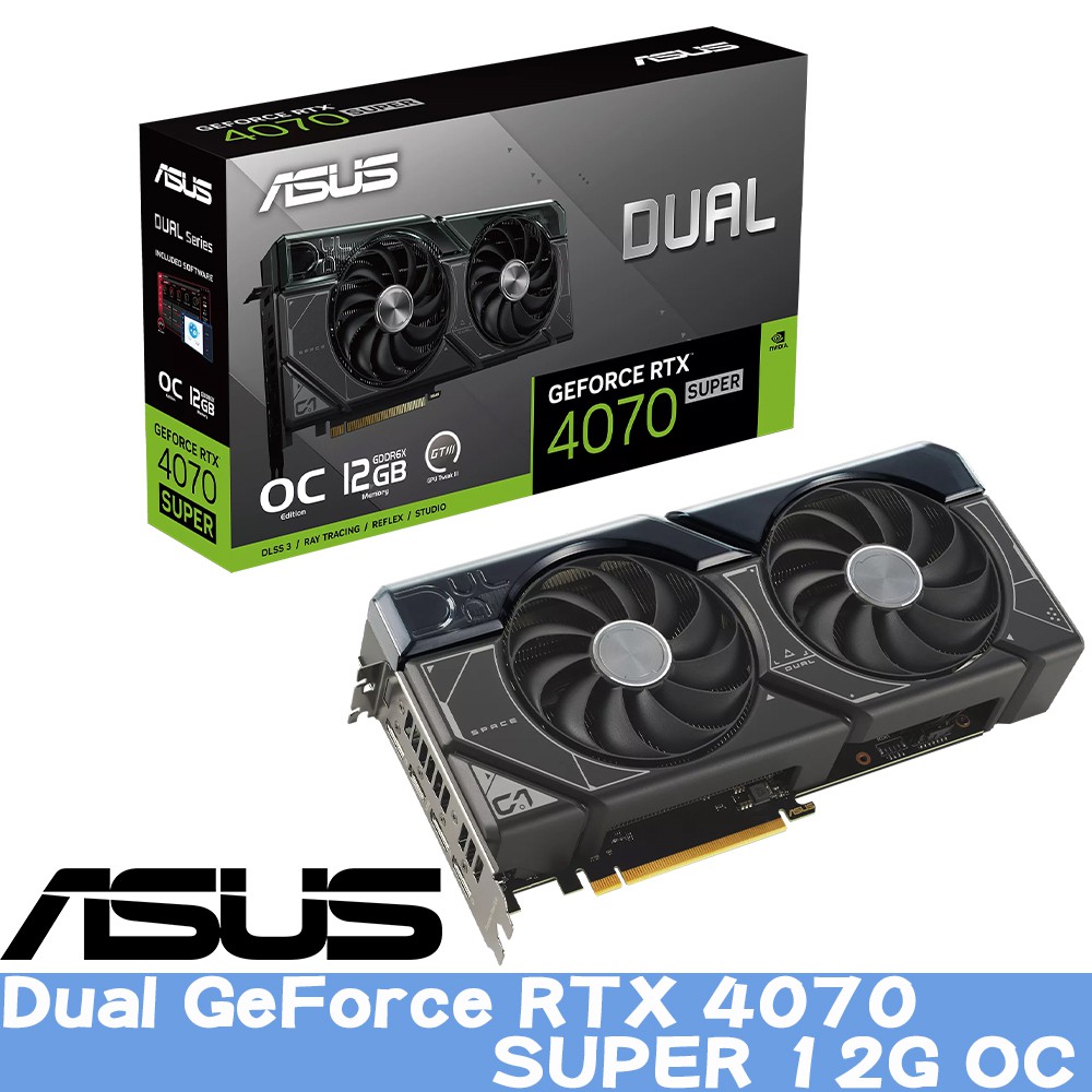 ASUS華碩 Dual GeForce RTX 4070 SUPER OC 12GB 顯示卡 現貨 廠商直送