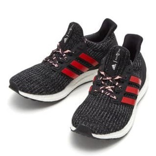 Adidas Ultra Boost Feminino Verde Esportes e Fitness com