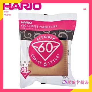 🇯🇵日本代購 日本 HARIO V型咖啡濾紙 VCF-01/VCF-02 100入 日本製造 無漂白🦄潔西卡精品