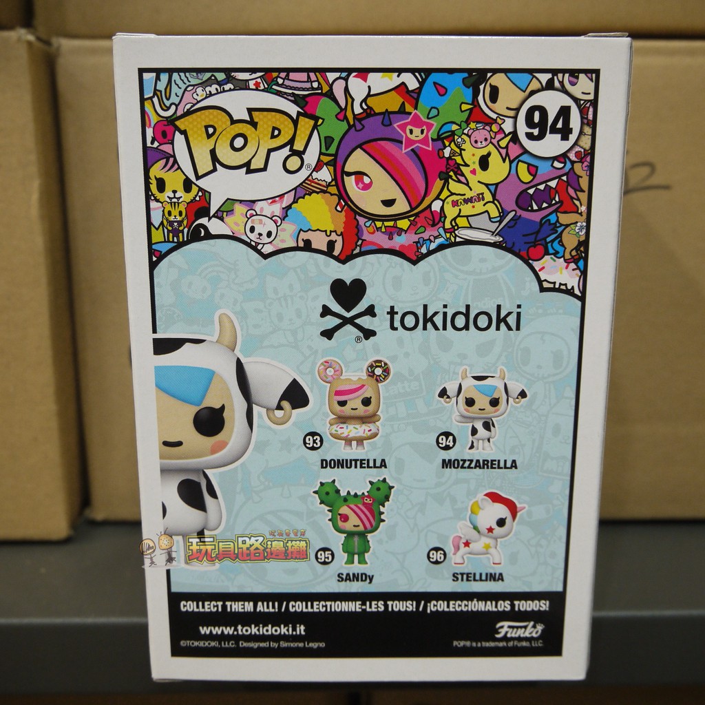 Funko Pop #94 Mozzarella tokidoki Cow 海外 即決-