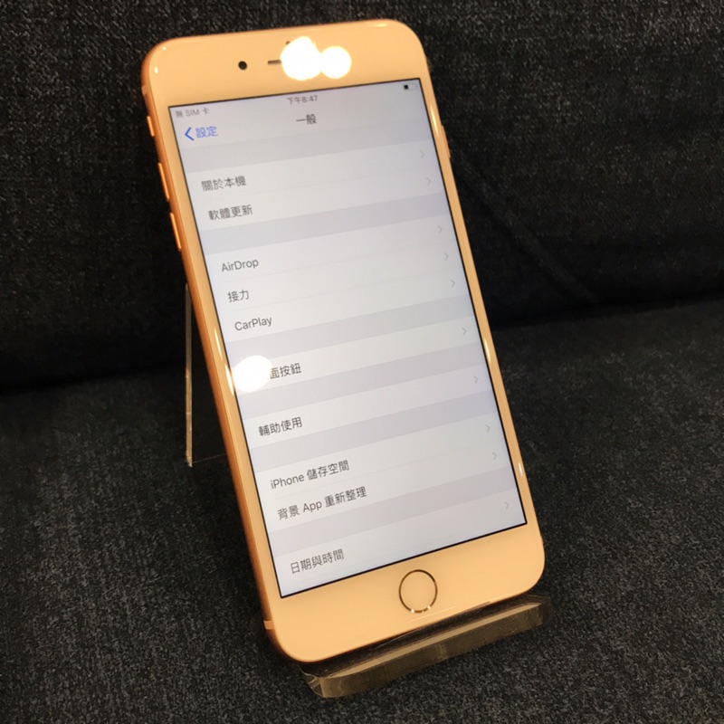 Iphone8 Plus 大8 64g 金色100 無傷原廠膜還在 保固內 空機 蝦皮購物