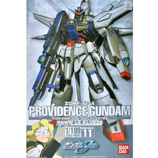 日版 現貨 紅標絕版 鋼彈SEED 1/100 11 ZGMF-X13A 天帝鋼彈 萬代