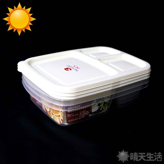三格微波便當盒 臺灣製 1件3入 長約24cm 寬約16cm 高約5.2cm 餐盒 保鮮盒 可微波【晴天】