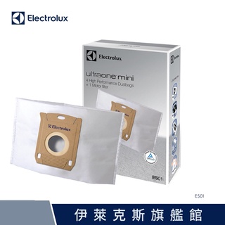 Electrolux 伊萊克斯 吸塵器 e-Bag 高效集塵袋 ES01 三入組