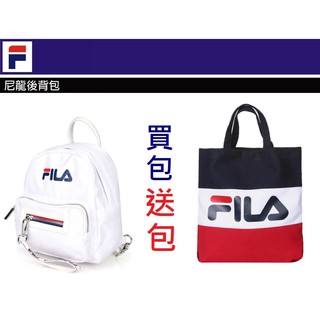 現貨 FILA 台灣原廠 斜跨手提包 腰包 側腰包 小方包 手機包 肩背包 斜背包 側背包 零錢包 兩用背包 後背包