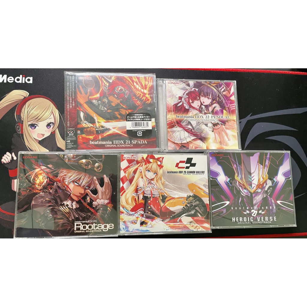 Beatmania的價格推薦第2 頁- 2021年11月 比價比個夠BigGo