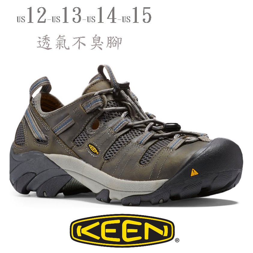 E469 US13- US14-US15 ~ KEEN 透氣夏天 鋼頭防撞安全工作鞋 / 登山鞋 (大腳,大尺