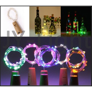 『政揚』酒瓶塞 LED 2米 銅絲燈串 燈條 酒瓶塞燈 婚禮佈置 酒會氣氛 附電池
