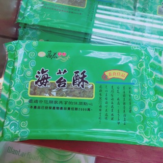 Emily澎湖名產直送🚚 萬泰 海苔酥 海蝦酥