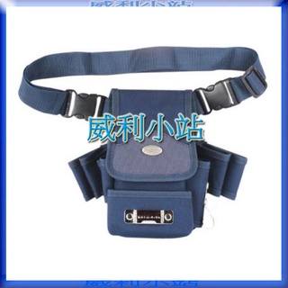 【威利小站】寶工Pro'sKit ST-2012H 13用霹靂工作袋 二合一工具腰包 工具袋 工具包