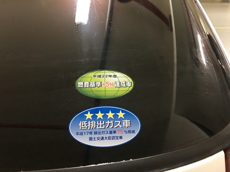 Honda 日規燃費低排貼紙 蝦皮購物