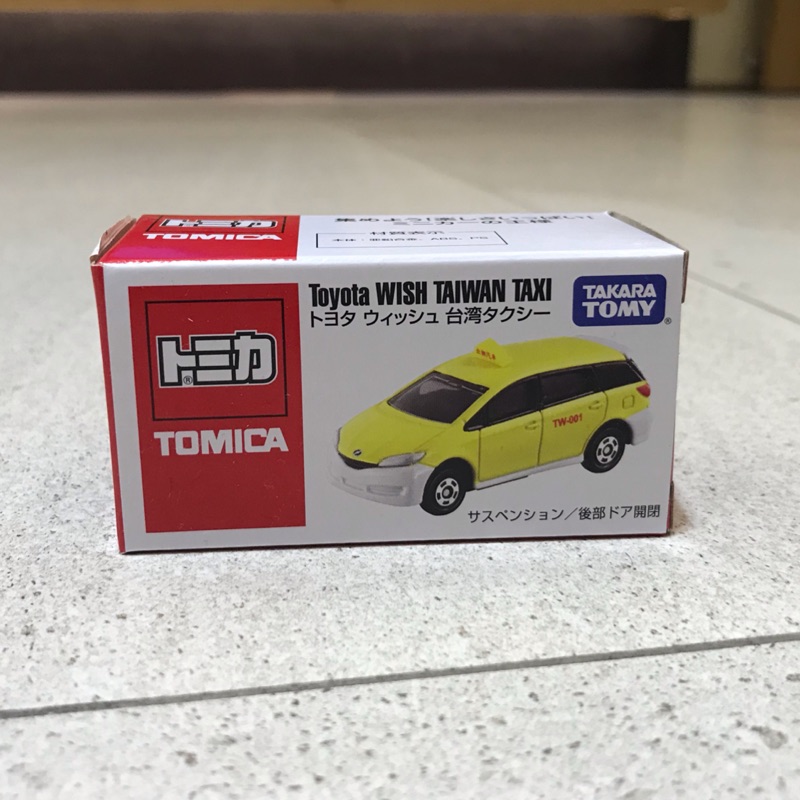 Tomica Toyota wish taiwan taxi 台灣計程車