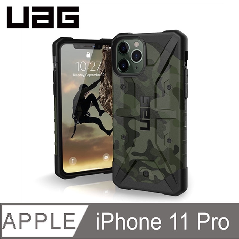 UAG iPhone 11 Pro 耐衝擊迷彩保護殼-綠