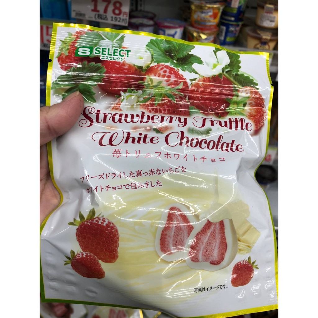 日本草莓白巧克力