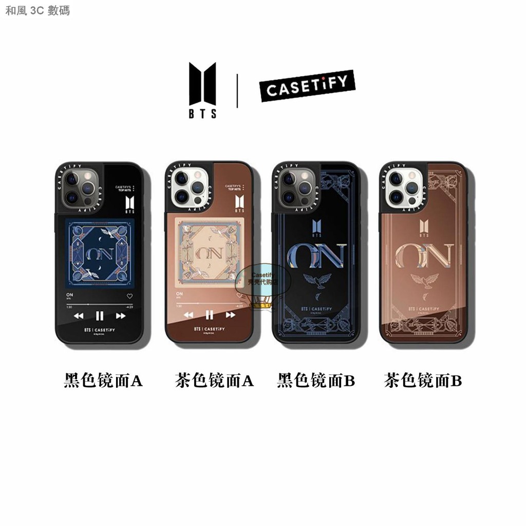Bts Casetify 聯名限量鏡面皮殼定制手機殼適用iphone 1112 和风3c数码 蝦皮購物