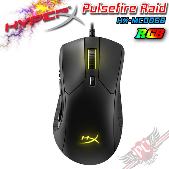 HyperX Pulsefire Raid 幻影 電競滑鼠 PC PARTY