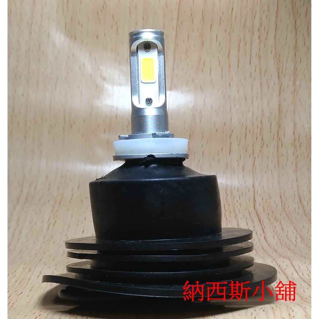 LED HID 大燈 H1 H3 H4 H7 H11 9006 軟式橡膠蓋 防塵罩 防塵套 防水套 防水罩